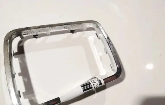 Citroen C5 Other interior part