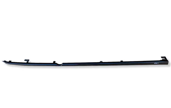 BMW 5 G60 G61 Foot area side trim 8084761