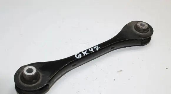 Volkswagen Golf VII Rear upper control arm/wishbone 5Q0501529C