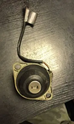 BMW 5 E39 Tailgate exterior lock 8363699
