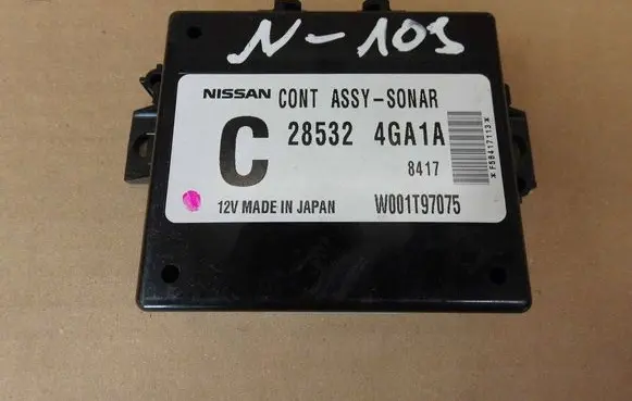 Infiniti Q50 Other control units/modules 285324GA1A