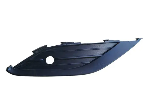 Citroen DS3 Front bumper lower grill 2086362X