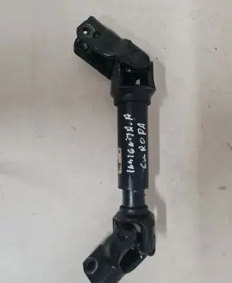 Opel Insignia A Steering wheel axle set 13219343