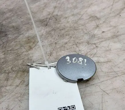 Ford Mondeo MK IV Front tow hook cap/cover BS7117A989A