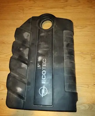 Engine cover (trim)