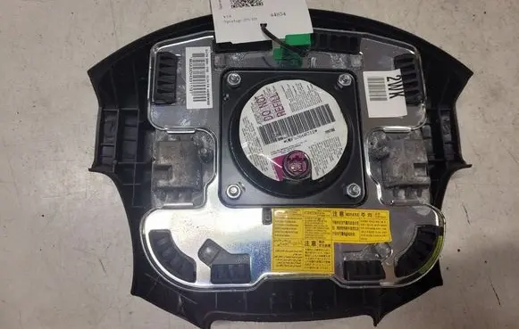 KIA Sportage Steering wheel airbag 569001F200