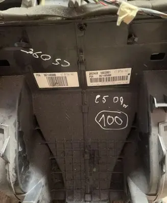 Citroen C5 Interior heater climate box assembly