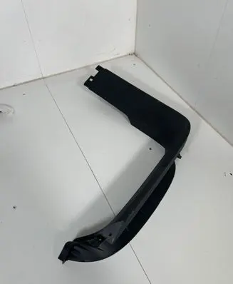 Mercedes-Benz GLC C253 Tailgate trim A2537401100