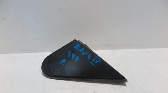 Toyota RAV 4 (XA40) Fender end trim 6011742020
