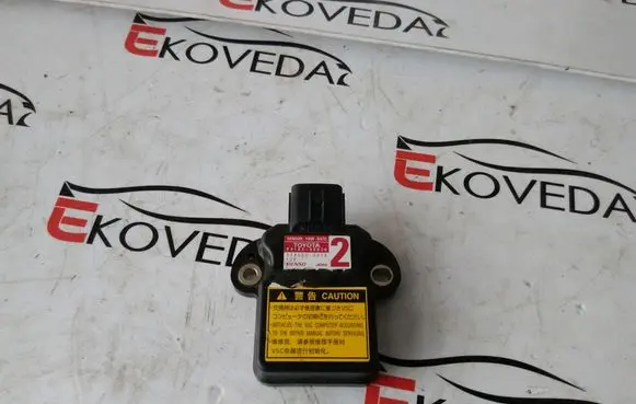 Lexus CT 200H Other control units/modules 8918350030