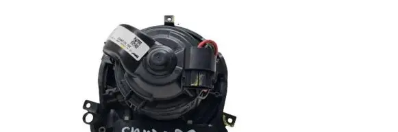 Dacia Sandero Heater fan/blower