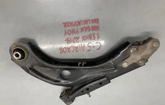 Citroen C5 Aircross Front control arm