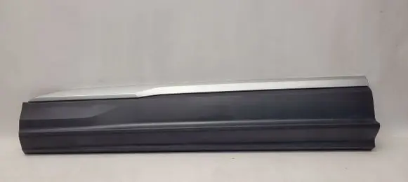 Audi Q7 4M Trim molding 