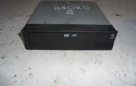 CD/DVD changer