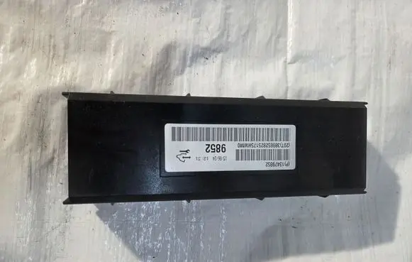 Opel Corsa E Central body control module 13479852