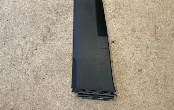 Volkswagen Tiguan Allspace (B) pillar trim (bottom) 5NN867291