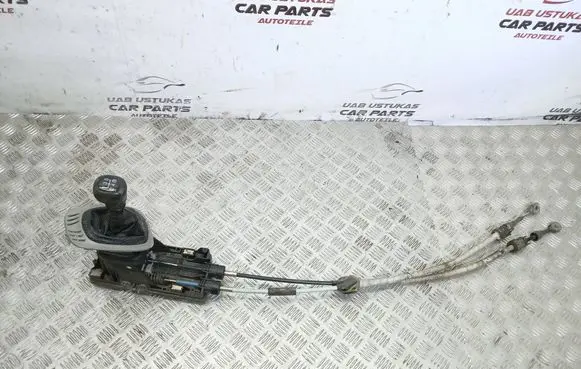 Ford Galaxy Gear shifter/selector 