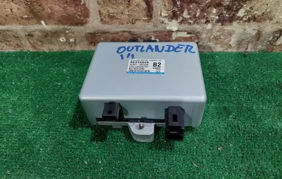 Mitsubishi Outlander Other control units/modules