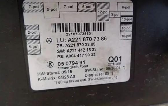 Mercedes-Benz S W221 Door control unit/module 2218707386