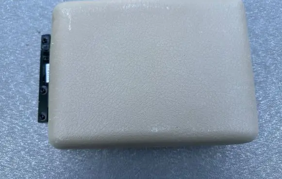Nissan Terrano Armrest 969200X800