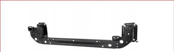 Mitsubishi ASX Front bumper support beam 