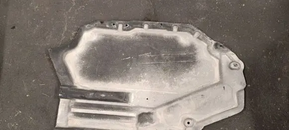 BMW X5 F15 Center/middle under tray cover 7325391