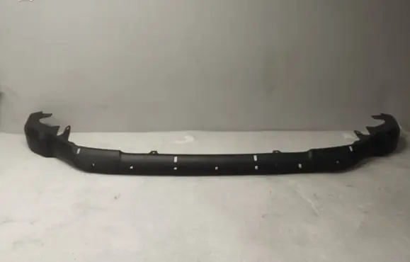 Toyota RAV 4 (XA40) Front bumper lip 5241142070