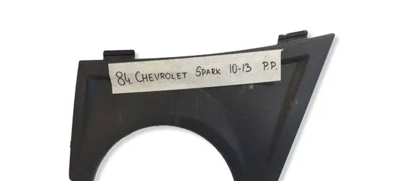 Chevrolet Spark Front bumper lower grill 96687008