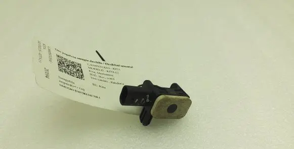 Seat Ibiza IV (6J,6P) Airbag deployment crash/impact sensor 2H0959351