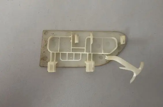 Other front door trim element