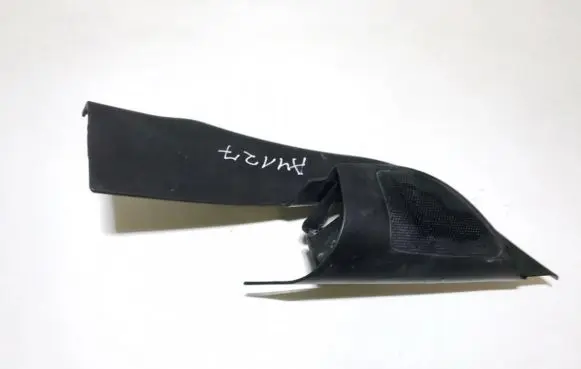 Ford Focus Other interior part 4m51a23408ah3yyw r4zq0