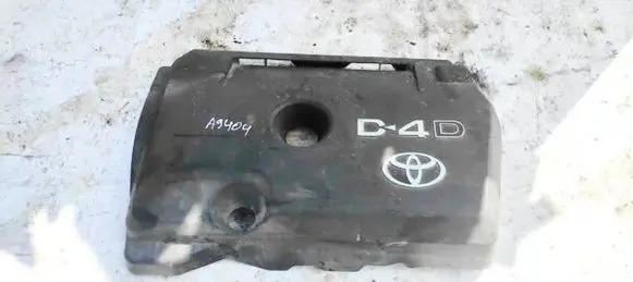 Toyota Avensis T250 Engine cover (trim)