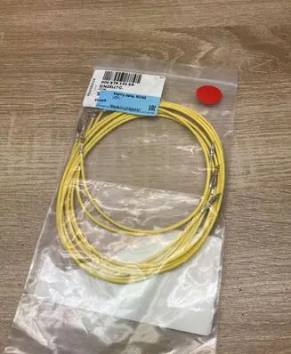 Volkswagen PASSAT B7 Plug wire 000979131EA