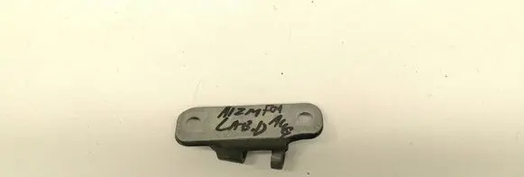 BMW 7 F01 F02 F03 F04 Rear door upper hinge