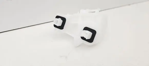 Toyota Yaris Rear bumper mounting bracket 521560D040