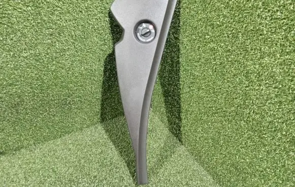 Panel trim