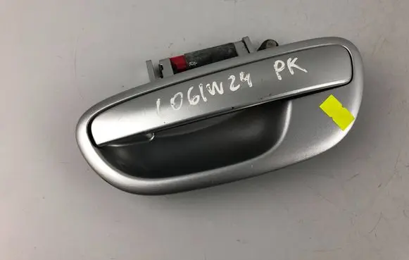 Front door exterior handle