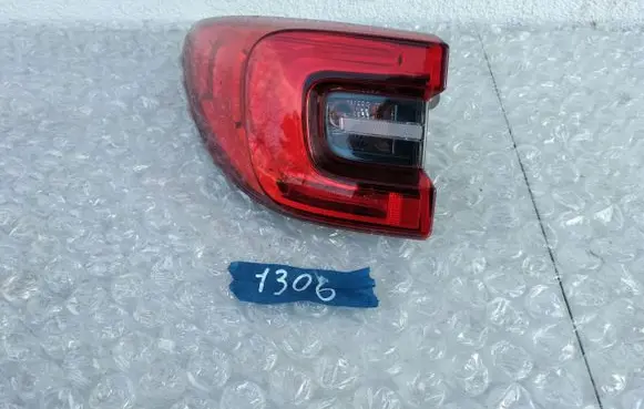 Renault Kadjar Rear/tail lights 265552478