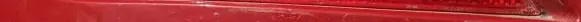 BMW 4 F32 F33 Rear tail light reflector Raudona
