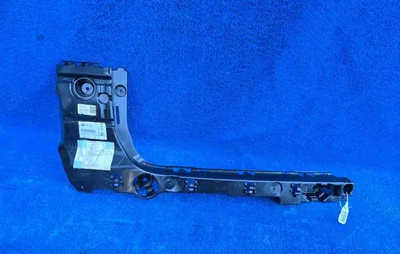 BMW X3 G01 Rear bumper mounting bracket 9451025