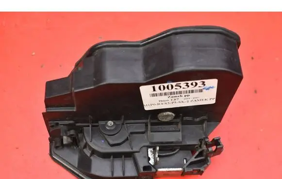 BMW 1 E81 E87 Front door lock 7167068