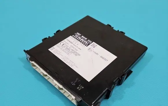 Subaru Forester SJ Central body control module 88802SG000 IMPRK1458740