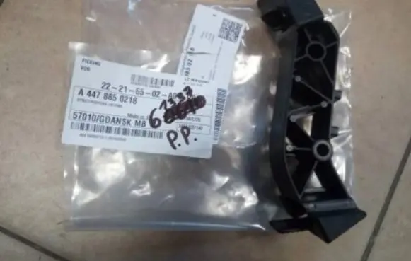 Mercedes-Benz Vito Viano W447 Front bumper mounting bracket 4478850218 NE61337
