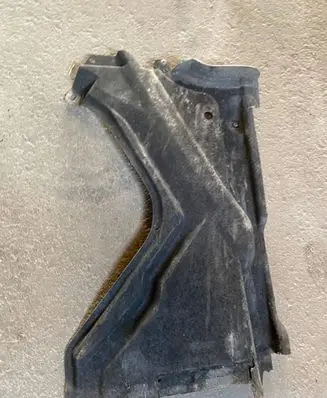 Audi A6 C7 Side bottom protection 4g0825216