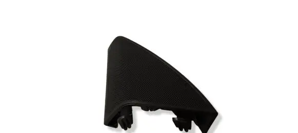 Mercedes-Benz C W205 Front door speaker cover trim A2057200148