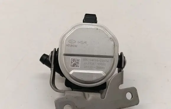 Hyundai Tucson IV NX4 Electric auxiliary coolant/water pump 289202M600