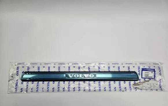 Volvo V70 Front sill trim cover 8659960