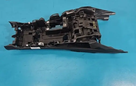 Peugeot 508 II Armrest 9816164780 IMPRK1567751