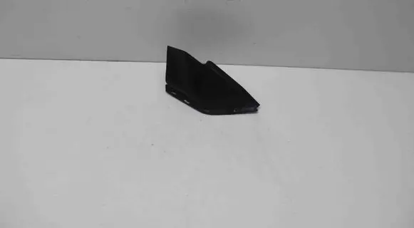 Audi Q7 4L Front fog light trim/grill 4L0807151C