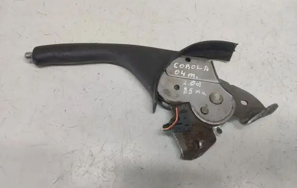 Toyota Corolla E120 E130 Handbrake/parking brake lever assembly